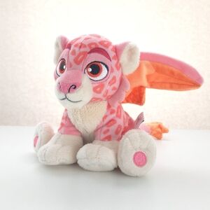 Disney Store Elena of Avalor Estrella the Jaquin 6"